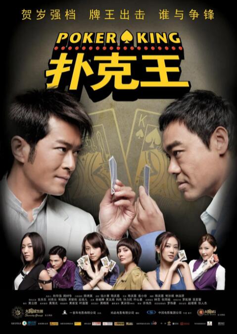成年人在线视频